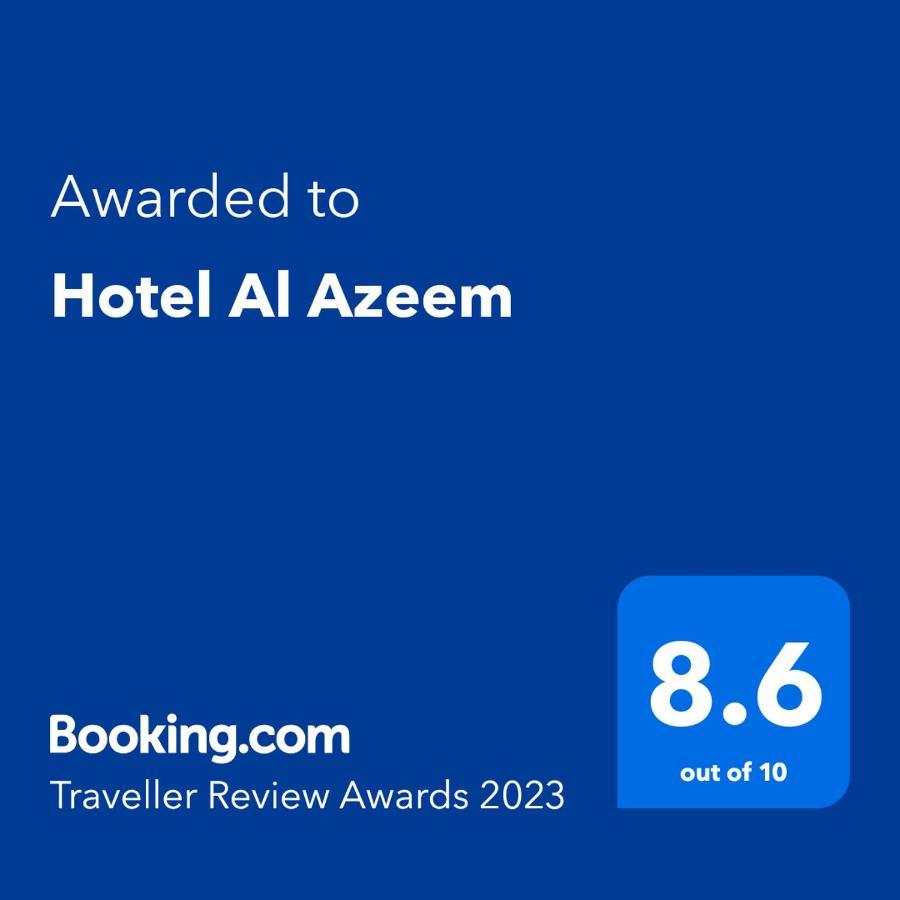 Hotel Al Azeem Ayubia Exterior foto